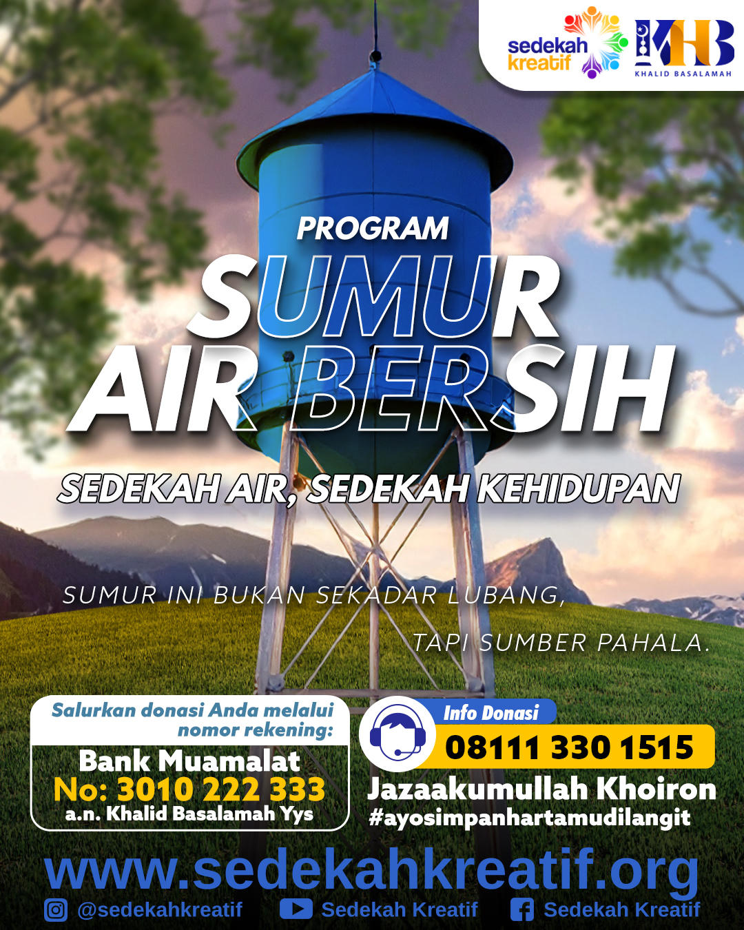 SUMUR AIR
