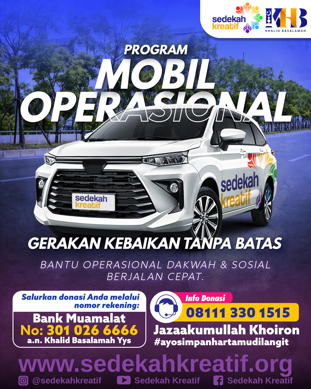 KENDARAAN OPERASIONAL