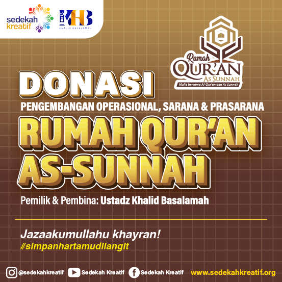 RUMAH QUR'AN AS - SUNNAH