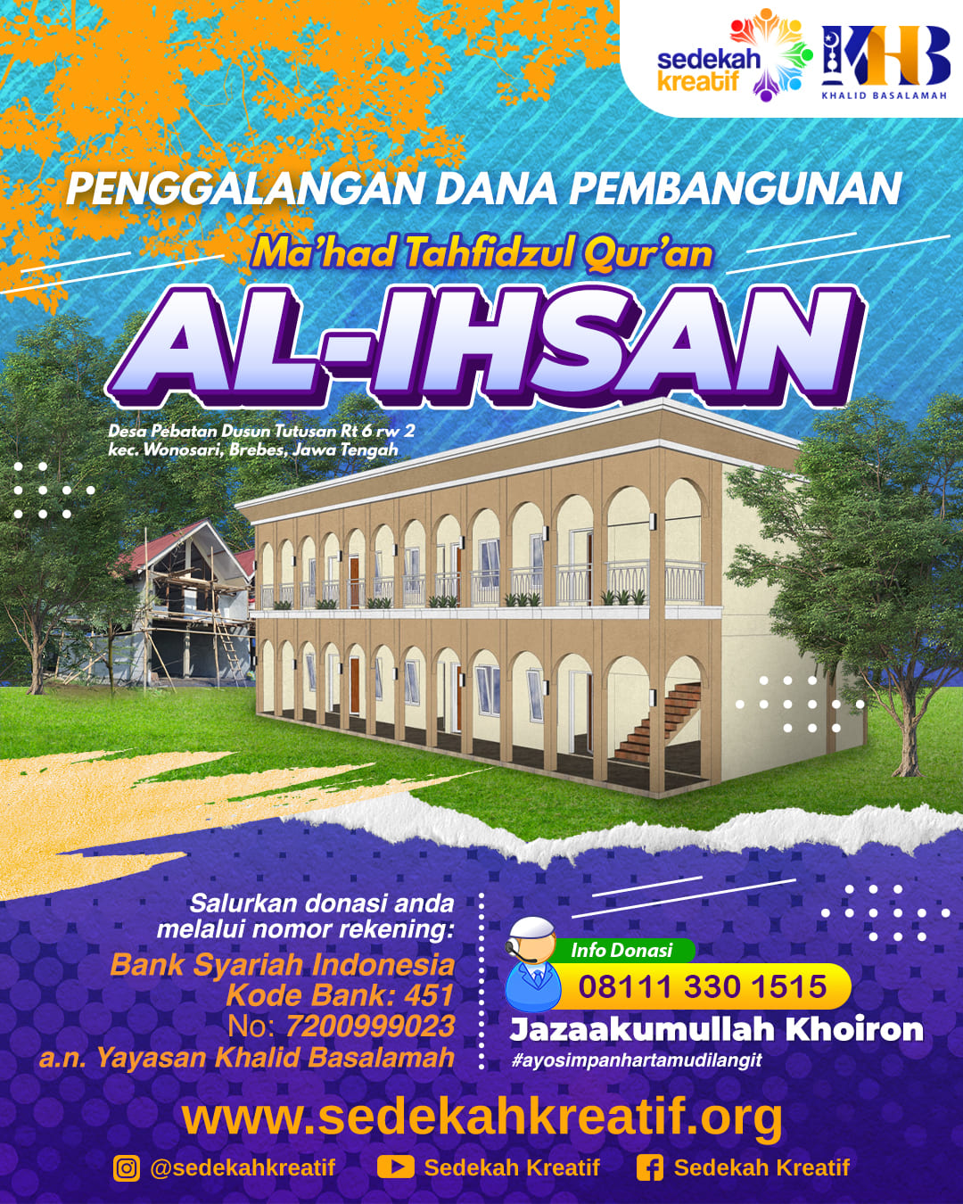 Al - Hisan