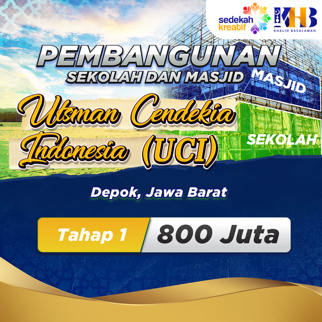 UTSMAN CENDEKIA INDONESIA