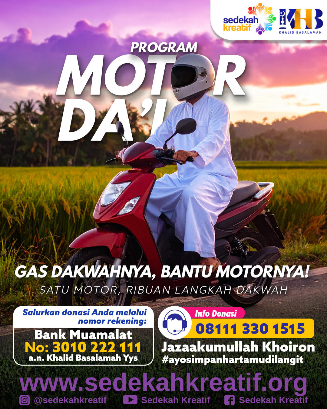 MOTOR DAI